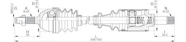 OPEN PARTS DRS608600 Приводной вал