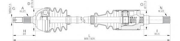 OPEN PARTS DRS608700 Приводной вал