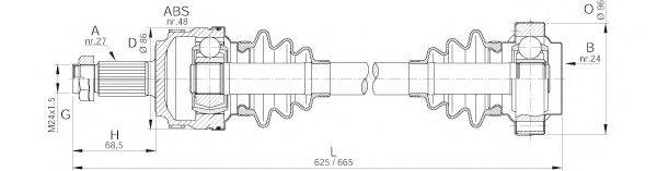 OPEN PARTS DRS610400 Приводной вал