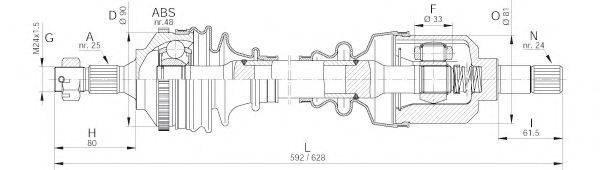 OPEN PARTS DRS612900 Приводной вал