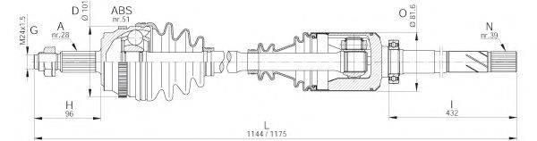 OPEN PARTS DRS624000 Приводной вал