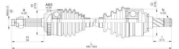 OPEN PARTS DRS630800 Приводной вал