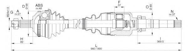 OPEN PARTS DRS631200 Приводной вал