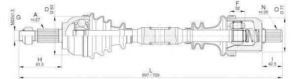 OPEN PARTS DRS631800 Приводной вал
