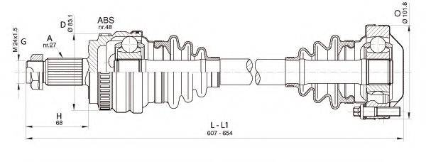 OPEN PARTS DRS635600 Приводной вал