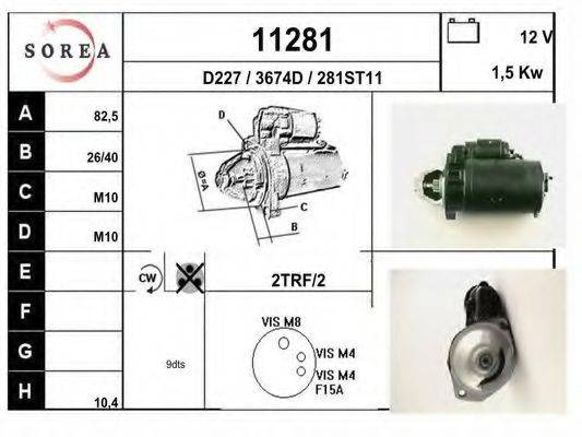 EAI 11281 Стартер