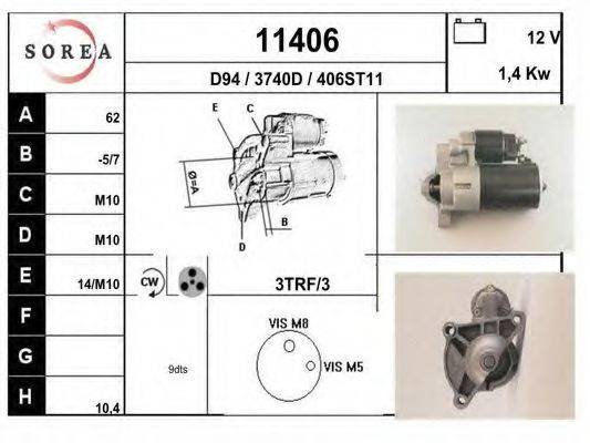 EAI 11406 Стартер