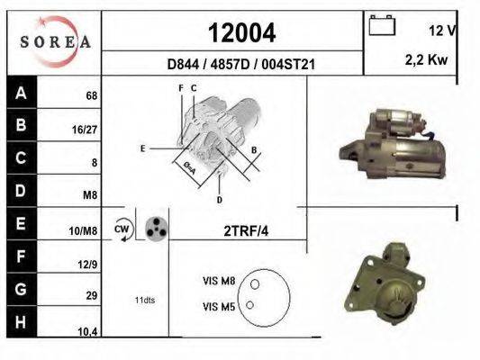 EAI 12004 Стартер