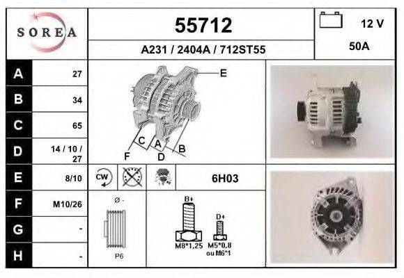 EAI 55712 Генератор