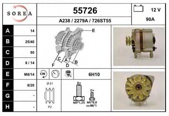 EAI 55726 Генератор