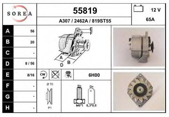 EAI 55819 Генератор