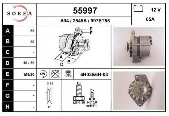 EAI 55997 Генератор