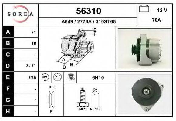 EAI 56310 Генератор