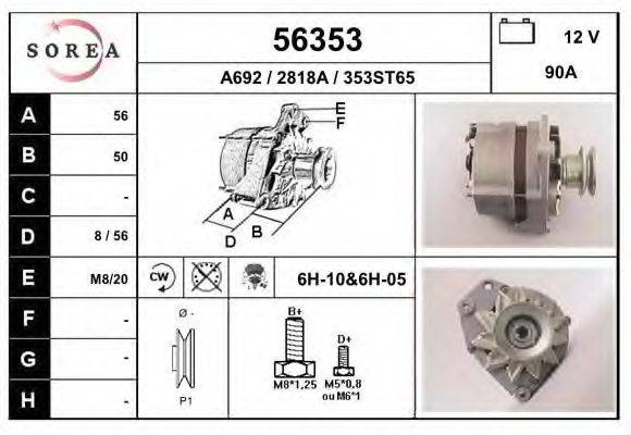 EAI 56353 Генератор