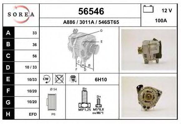 EAI 56546 Генератор