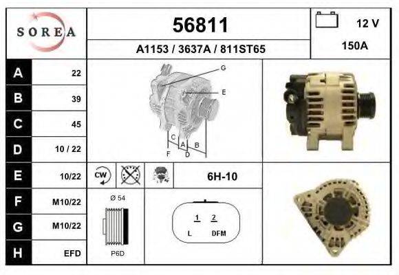 EAI 56811 Генератор