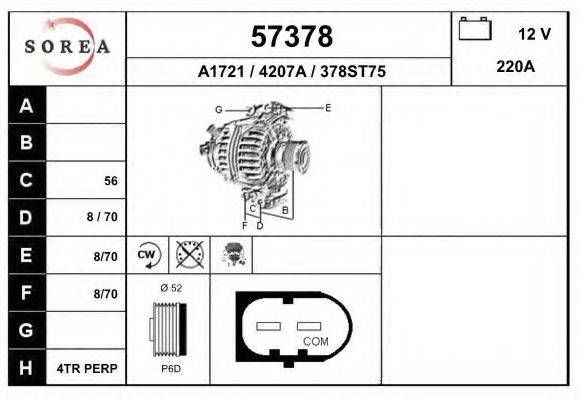 EAI 57378 Генератор