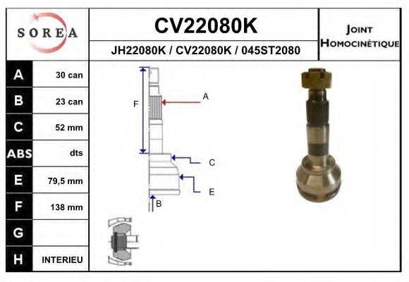 EAI CV22080K Шарнирный комплект, приводной вал