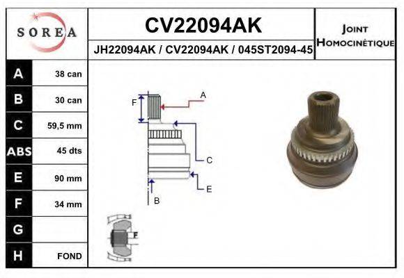 EAI CV22094AK Шарнирный комплект, приводной вал