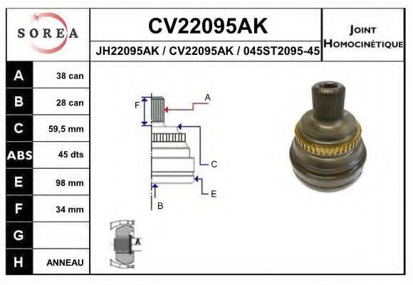 EAI CV22095AK Шарнирный комплект, приводной вал