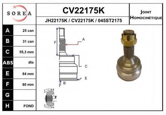 EAI CV22175K Шарнирный комплект, приводной вал