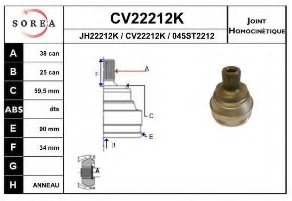 EAI CV22212K Шарнирный комплект, приводной вал