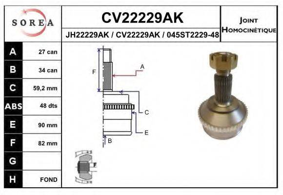 EAI CV22229AK Шарнирный комплект, приводной вал