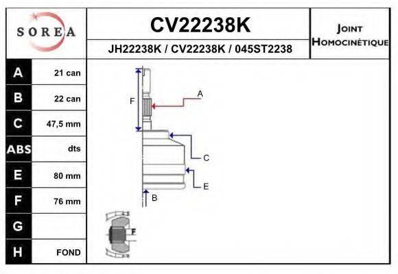 EAI CV22238K Шарнирный комплект, приводной вал