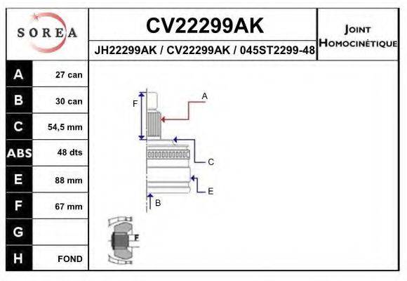 EAI CV22299AK Шарнирный комплект, приводной вал