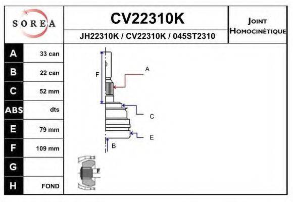 EAI CV22310K Шарнирный комплект, приводной вал
