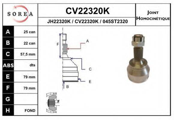 EAI CV22320K Шарнирный комплект, приводной вал