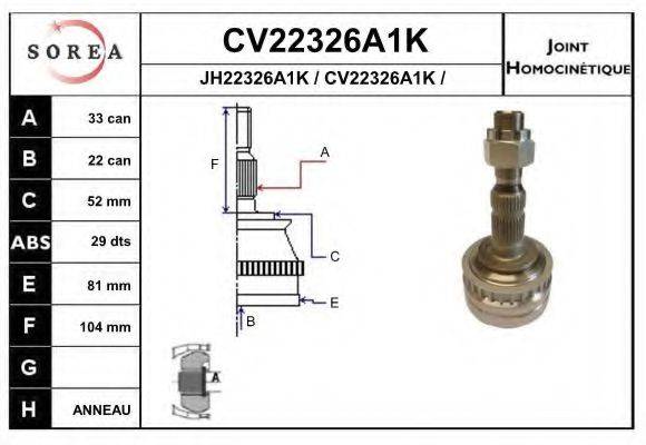 EAI CV22326A1K Шарнирный комплект, приводной вал