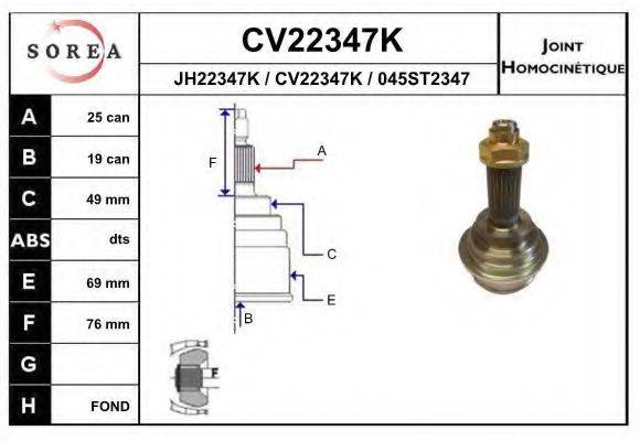 EAI CV22347K Шарнирный комплект, приводной вал