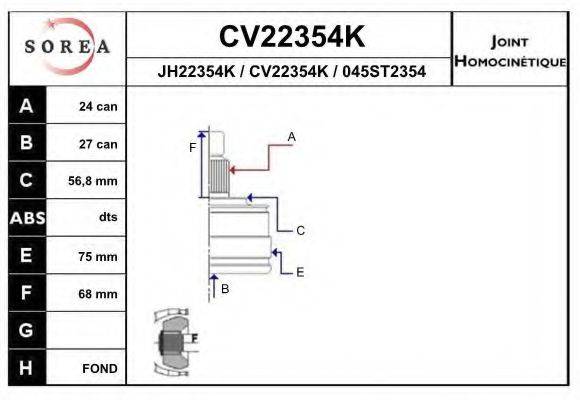 EAI CV22354K Шарнирный комплект, приводной вал
