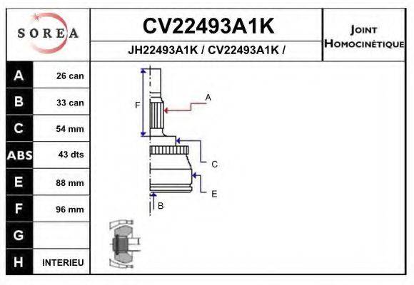 EAI CV22493A1K Шарнирный комплект, приводной вал