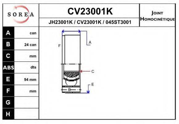 EAI CV23001K Шарнирный комплект, приводной вал