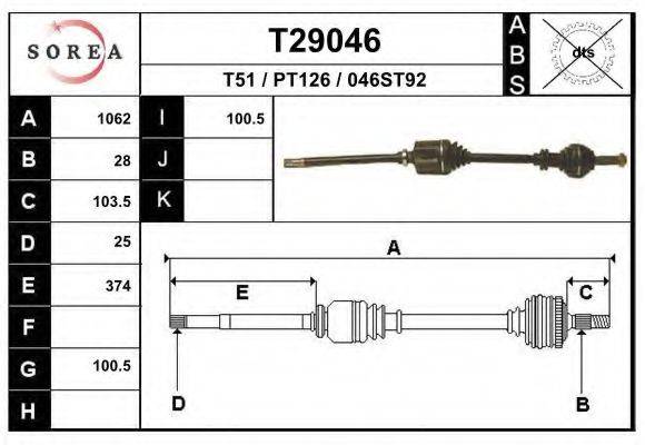 EAI T29046 Приводной вал