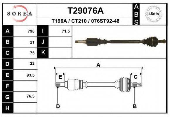EAI T29076A Приводной вал
