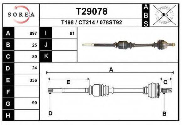 EAI T29078 Приводной вал