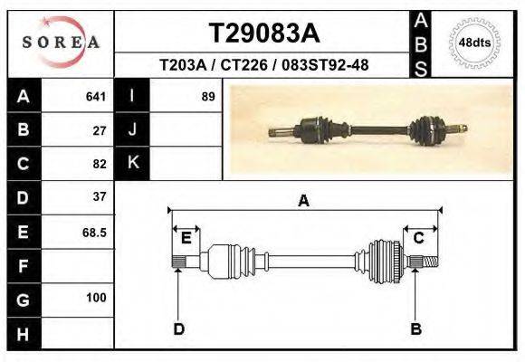 EAI T29083A Приводной вал