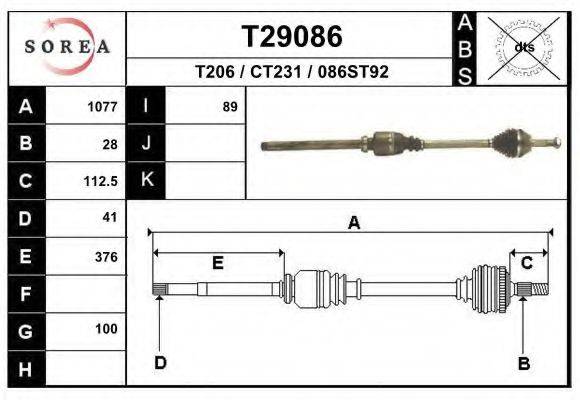 EAI T29086 Приводной вал