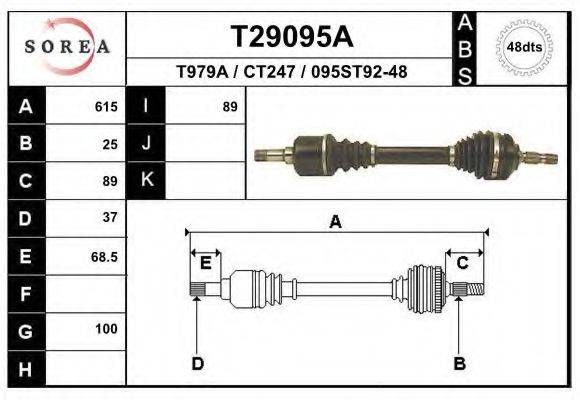 EAI T29095A Приводной вал
