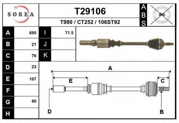 EAI T29106 Приводной вал