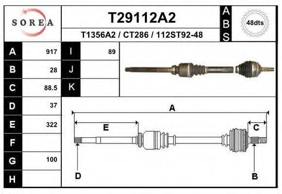 EAI T29112A2 Приводной вал