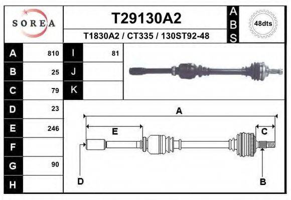 EAI T29130A2 Приводной вал