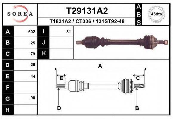 EAI T29131A2 Приводной вал