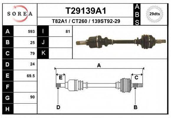 EAI T29139A1 Приводной вал