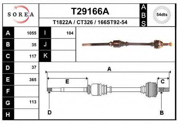 EAI T29166A Приводной вал