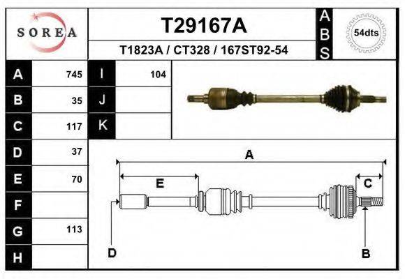 EAI T29167A Приводной вал