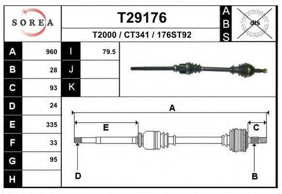 EAI T29176 Приводной вал